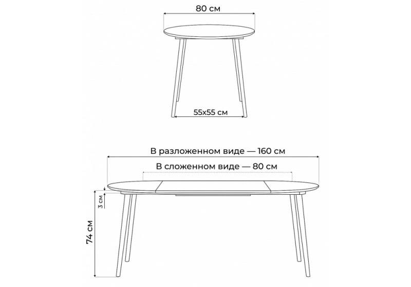 Стол деревянный Турин 80 (160) х 80 ольха (80x74)